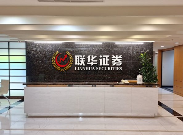 专业股票配资公司
